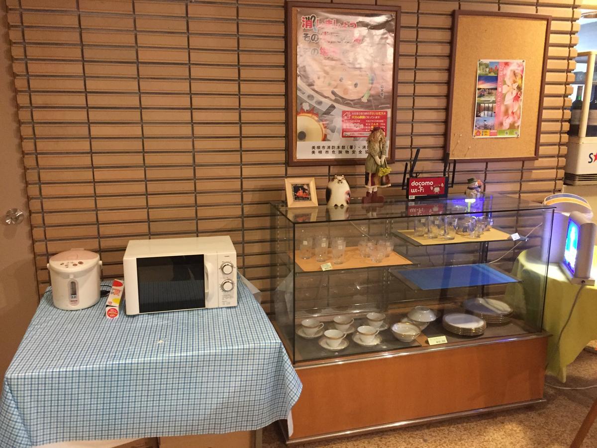 Bibai Hotel Suehiro Exteriér fotografie