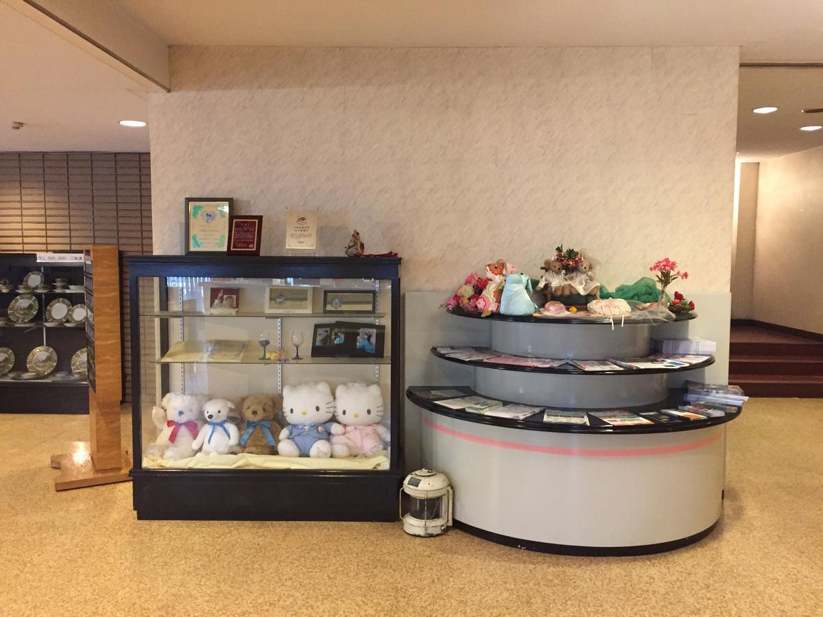 Bibai Hotel Suehiro Exteriér fotografie